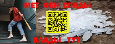 СК Камышлов