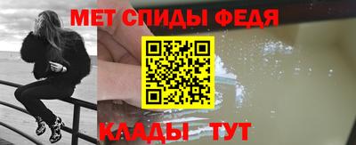 тгк Канаш