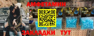 СК Камышлов