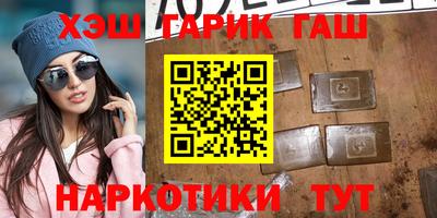 хмурый Апшеронск