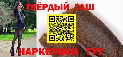 скорость Апрелевка