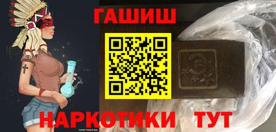 скорость Апрелевка