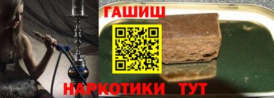 скорость Апрелевка