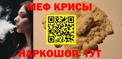 PSILOCYBIN Кандалакша