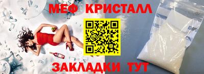 PSILOCYBIN Кандалакша