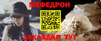 тгк Канаш