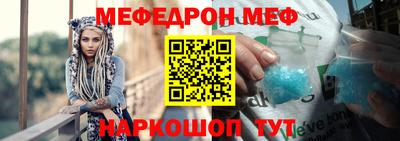 скорость Апрелевка