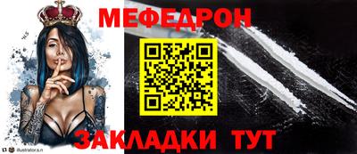 СК Камышлов