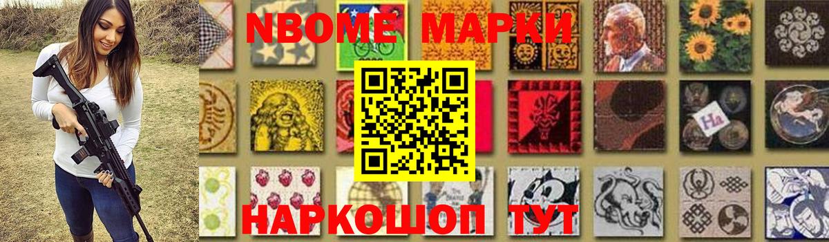 LSD-25 экстази ecstasy  Лсд 25 экстази кислота  Мелеуз 