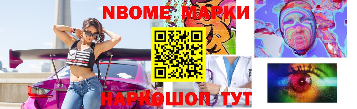 Мелеуз  LSD-25 экстази кислота  LSD-25 экстази ecstasy  Вход с VPN 